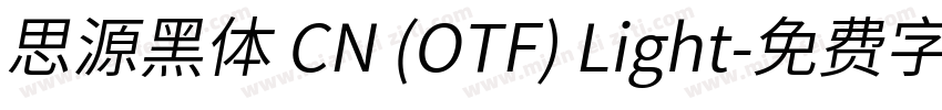 思源黑体 CN (OTF) Light字体转换